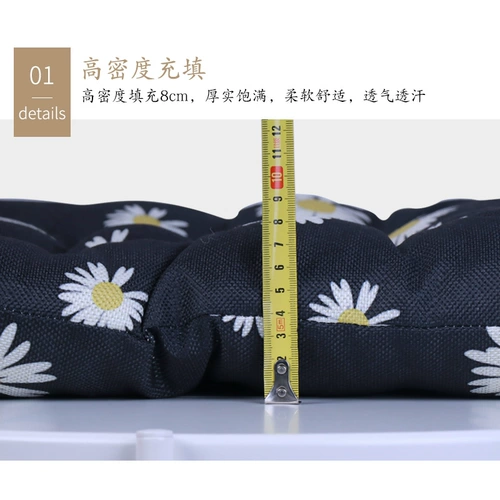 Складная подушка для школьников, сиденье для домашнего использования, увеличенная толщина