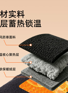 李宁保暖手套防泼水面料防滑掌垫