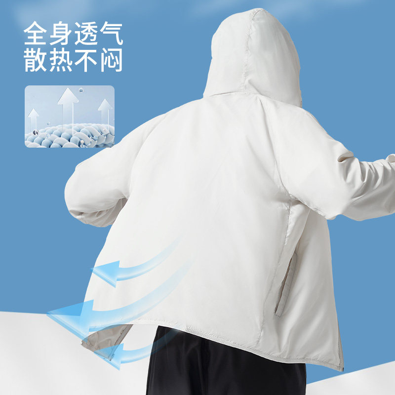  李宁京韵运动户外风衣