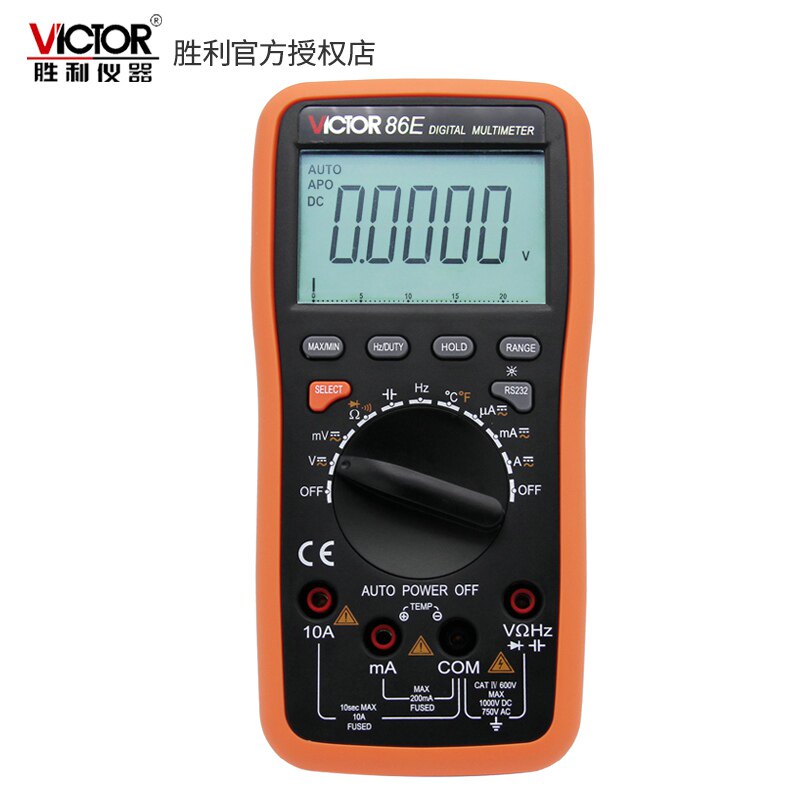 胜利vc86e高精度四位半电容万能表 天致五金万用表