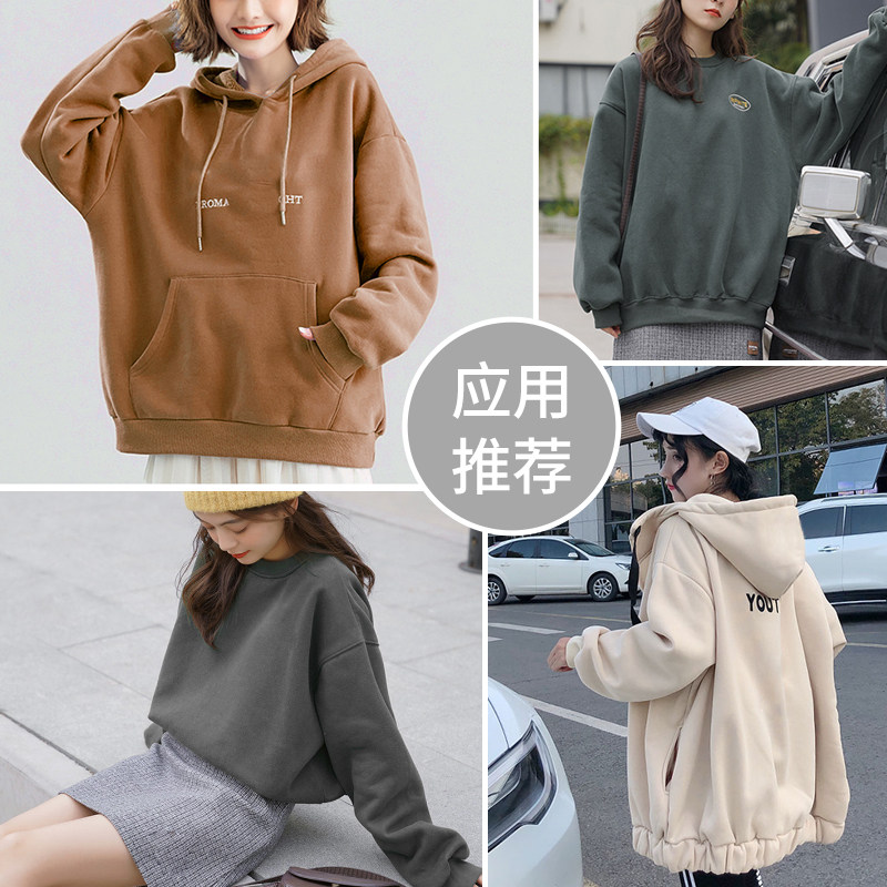 加绒加厚卫衣布料秋冬针织棉质毛圈布保暖运动外套裤子服装面料,淘宝优惠券,粉丝福利购,淘宝优惠卷