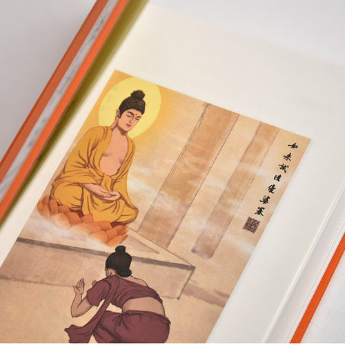 【精装】续西游记 原著无删减正版中国古典小说 西游记续写 西游记后传神话小说书籍 - 图1