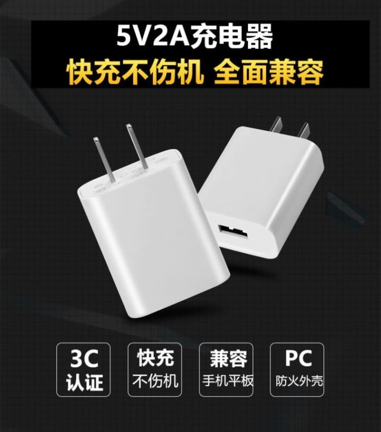 适用vivoZ3i标准版手机数据线v1v0快充插头vo原装快速充电器V闪充-图0