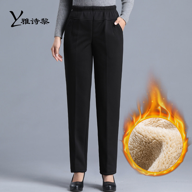羊羔绒秋冬宽松加绒妈妈裤子女裤 雅诗黎中老年女装
