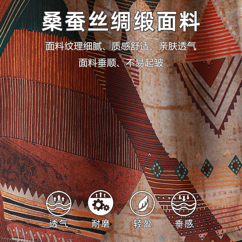 中老年女装中年夏装香云纱中袖衬衫 雅诗黎中老年女装