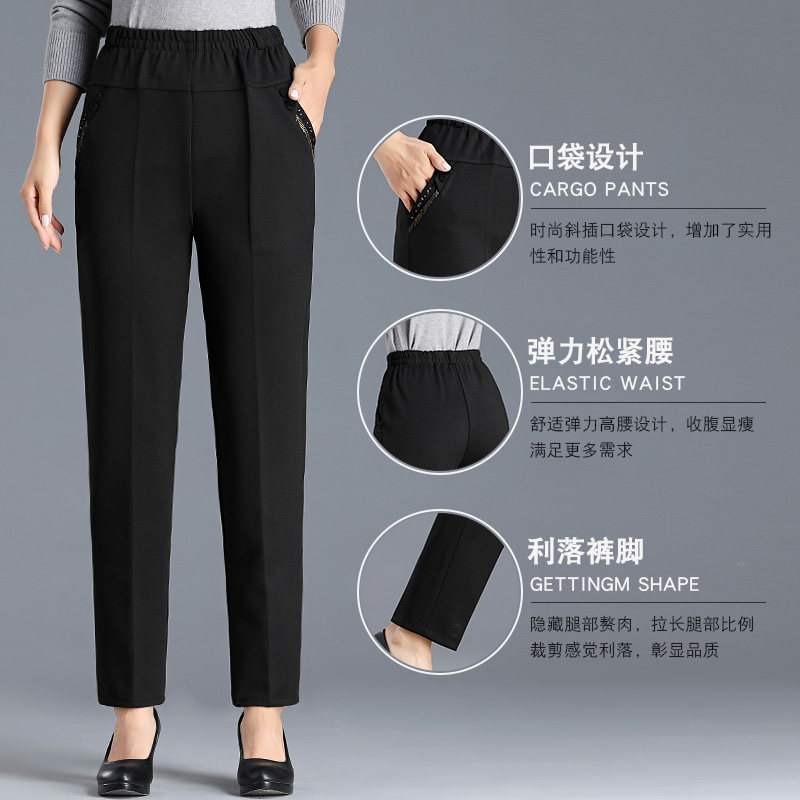 春秋款外穿中年女士秋装妈妈裤子 雅诗黎中老年女装