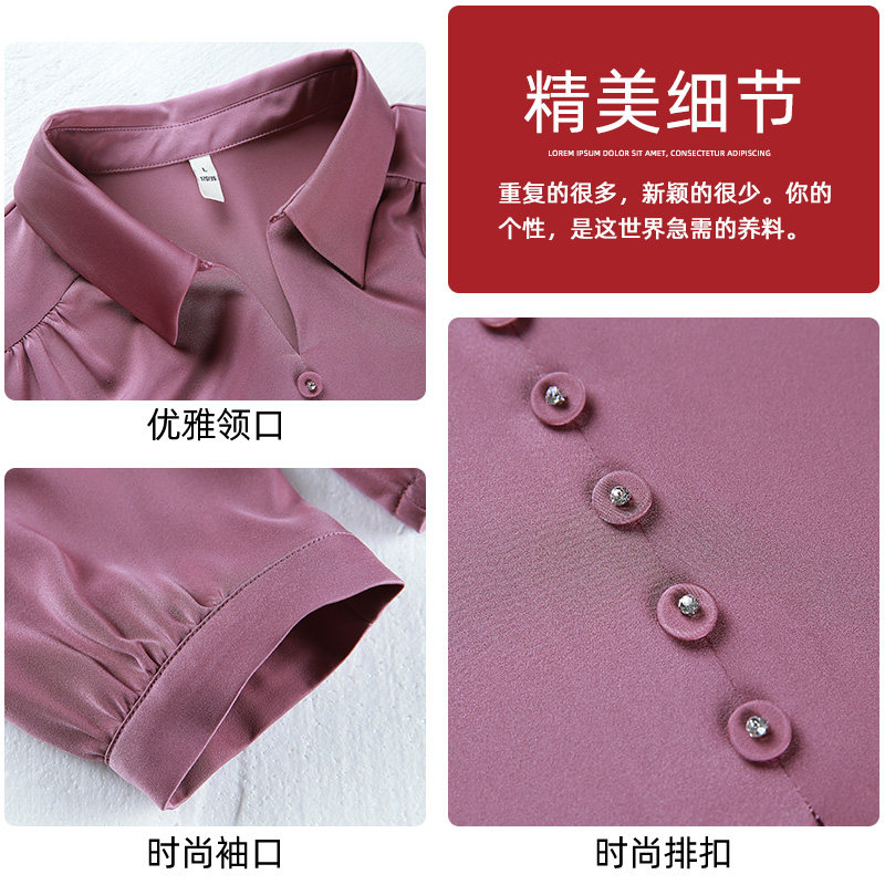 中年中老年女装秋装外套薄款衬衣 雅诗黎中老年女装