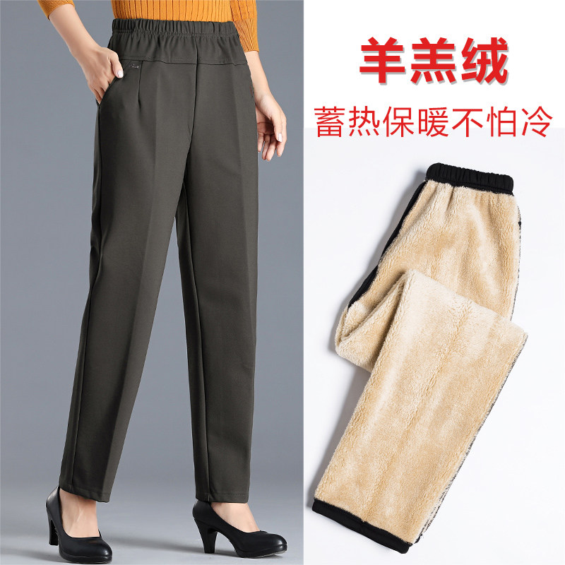 羊羔绒秋冬宽松加绒妈妈裤子女裤 雅诗黎中老年女装