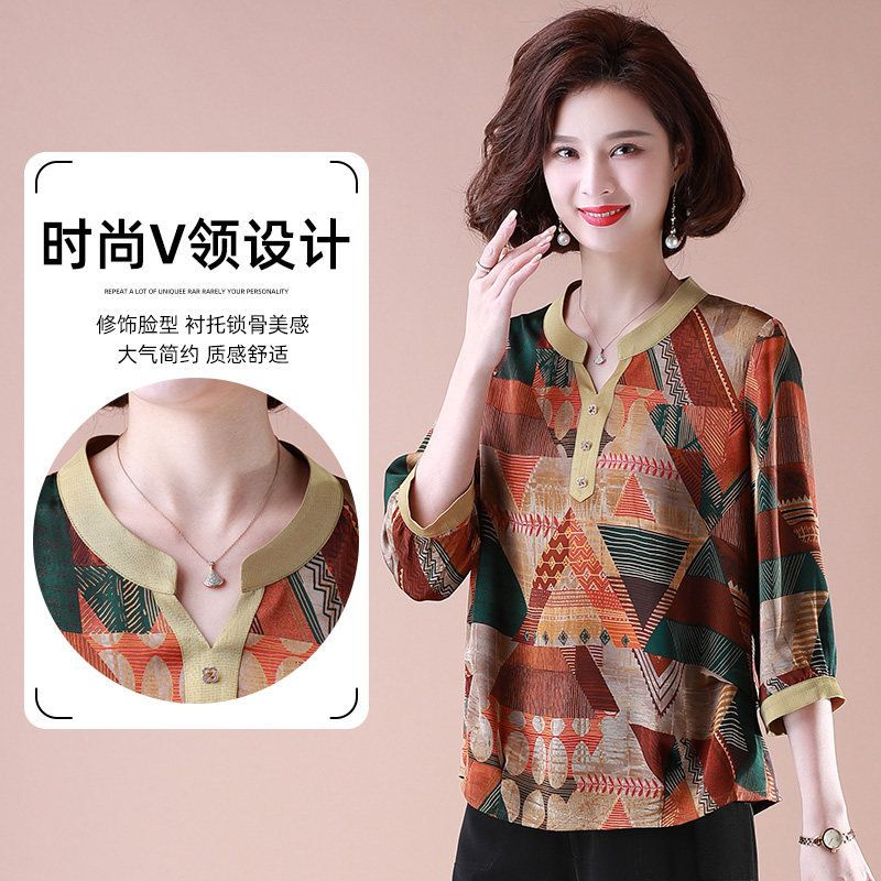 中老年女装中年夏装香云纱中袖衬衫 雅诗黎中老年女装