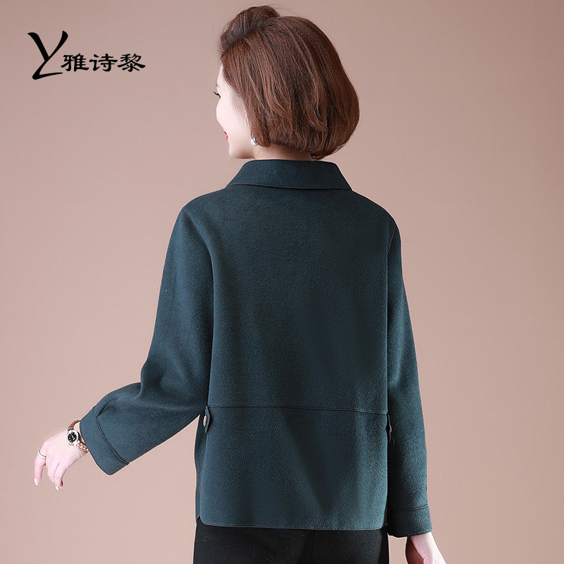 中老年女装秋冬外套贵夫人中年上衣 雅诗黎中老年女装