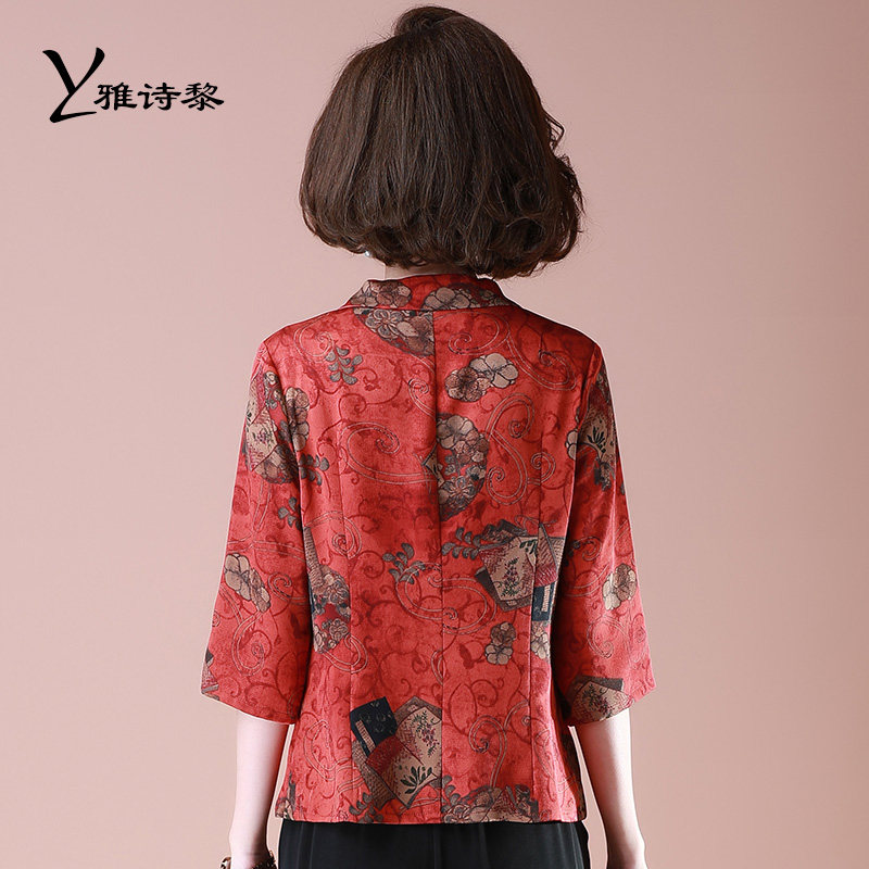 中老年女装妈妈夏装中袖套装衬衫 雅诗黎中老年女装