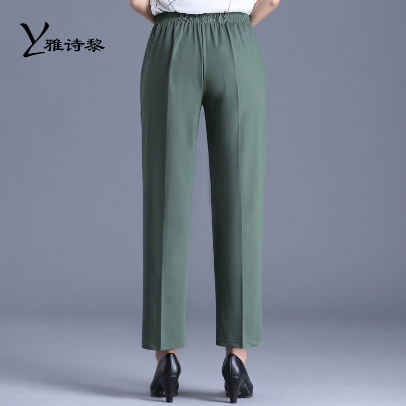 中老年妈妈裤夏季宽松高腰弹力长裤 雅诗黎中老年女装