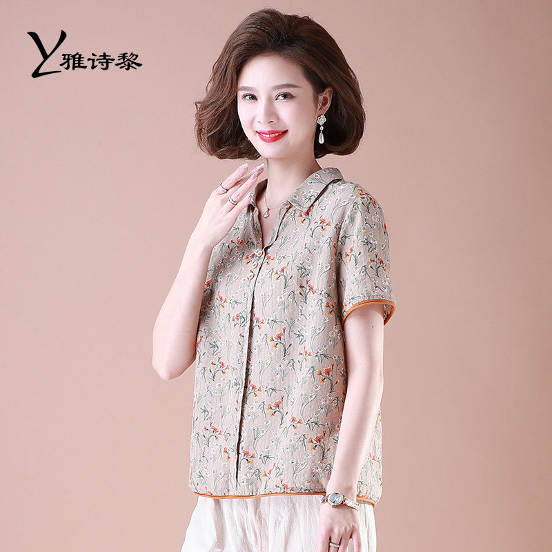 妈妈夏装纯棉t恤短袖夏季洋气奶奶 雅诗黎中老年女装