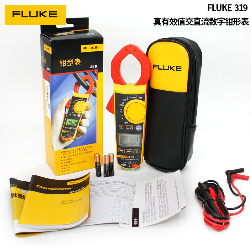 2022新款福禄克钳形电流表FLUKE301A/B/C F312/317/319钳形万用表 - 图3