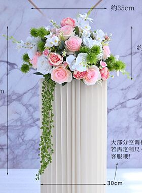 冰箱上的装饰摆件立式空