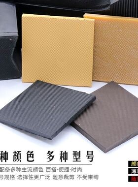 高跟鞋跟底座橡胶替换修