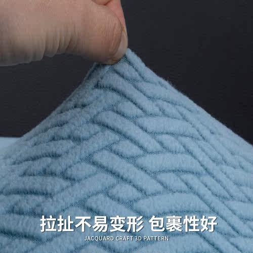 摇粒绒布料四面弹力防滑提花摇粒绒沙发面料自制抱枕椅子沙发套罩 - 图0