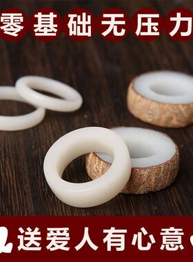 菩提戒指自己打磨抖音同