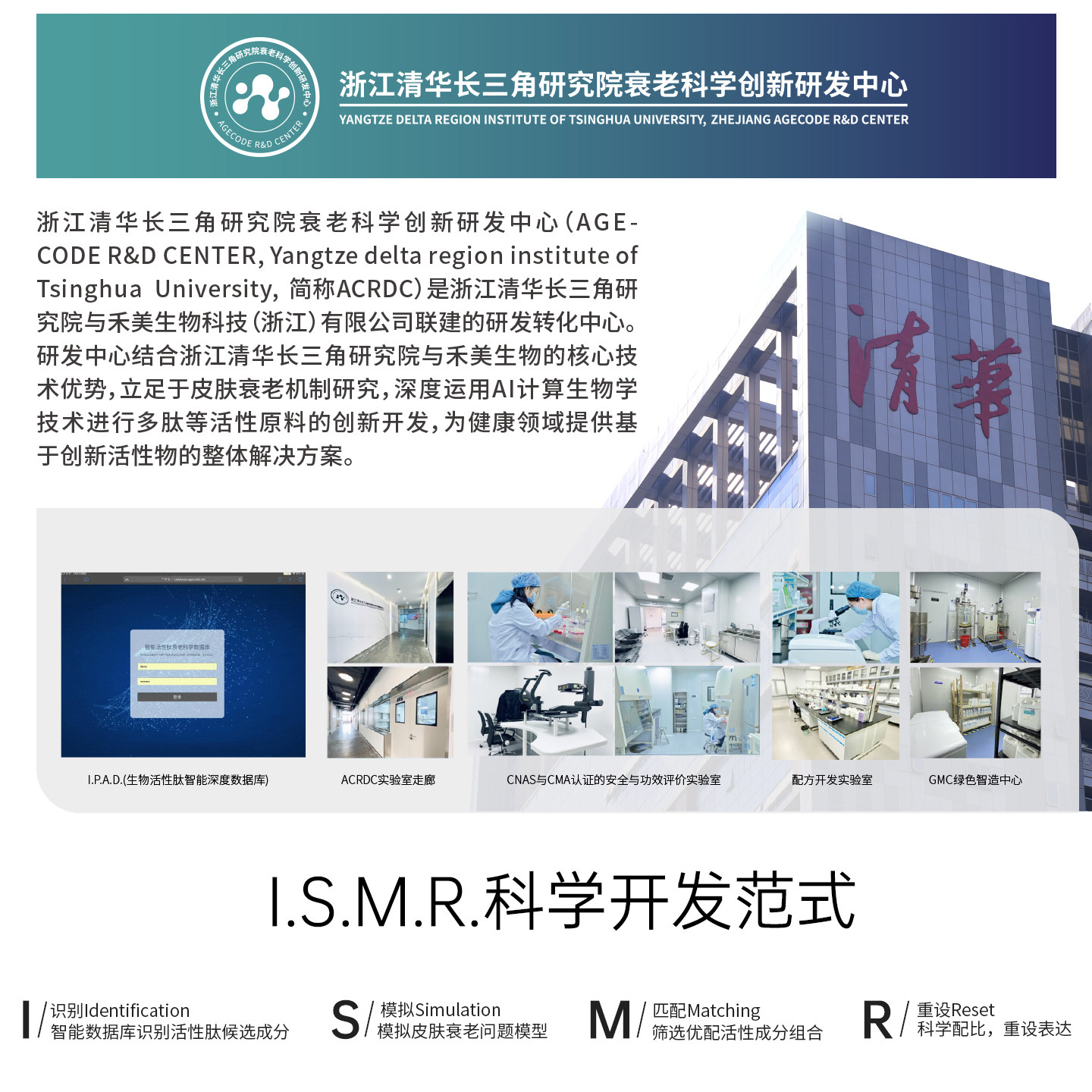 科洱美零岁凝时抗皱紧致精华液A醇淡纹保湿多肽护肤品面部