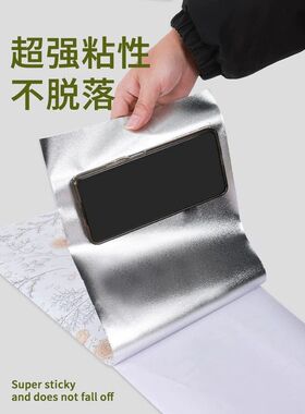 天然气管子遮丑神器管道