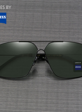 上丞UV400纯钛男蔡司偏光墨镜