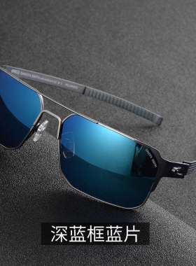 偏光太阳镜男大脸方框高清开车专用墨镜钓鱼骑行镜可配近视眼镜潮