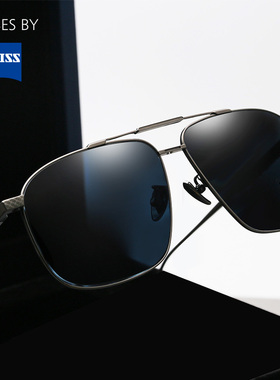 蔡司高清男士纯钛墨镜