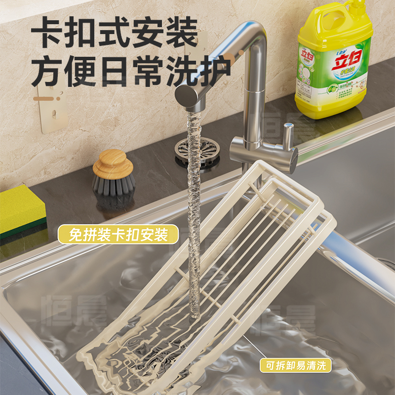 奶白厨房置物架调料架免打孔壁挂家用调料品大全油盐酱醋收纳架子 - 图1