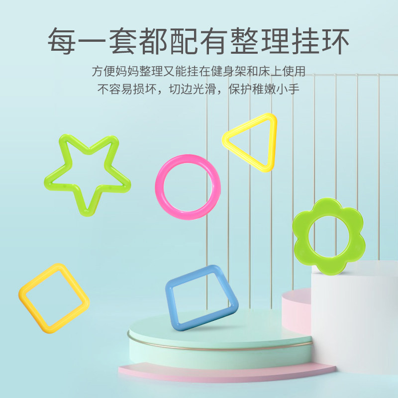 智慧鱼婴幼儿宝宝早教立体可咬布书 智慧鱼母婴宝宝布书