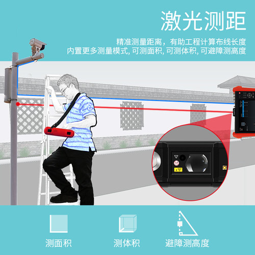 泰斯达8K工程宝TP7800网络摄像头监控测试仪SFP光模块口光纤网络 - 图2