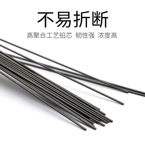 日本Tombow蜻蜓铅芯mono graph自动铅笔芯0.3/0.7/0.5mm活动铅笔芯 R5-MG不易断学生用替芯黑色铅芯2h/2b/hb - 图0