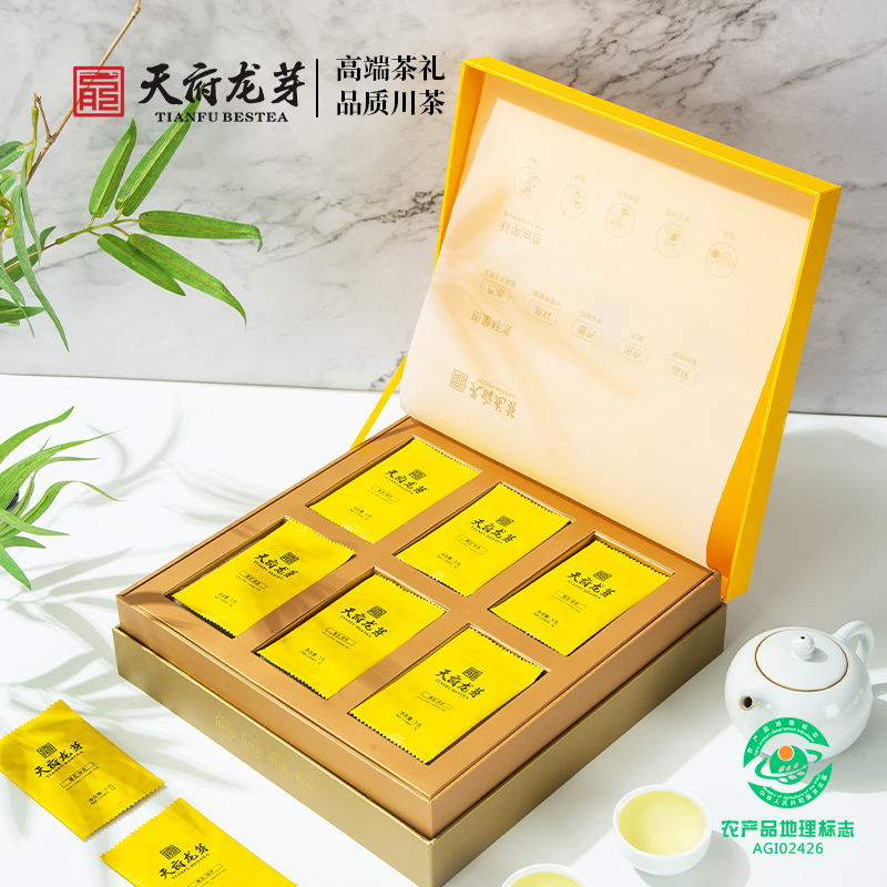 天府龙芽2024新茶尊龙高山明前绿茶特级茶叶高档礼盒过节送礼领导