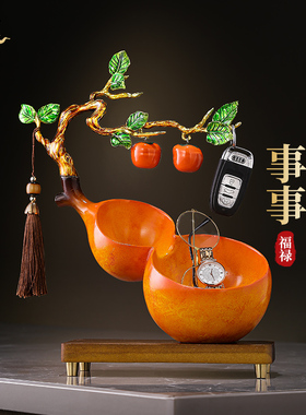 招财进宝葫芦杂物收纳摆件新中式进门鞋柜挂钥匙置物架客厅装饰品