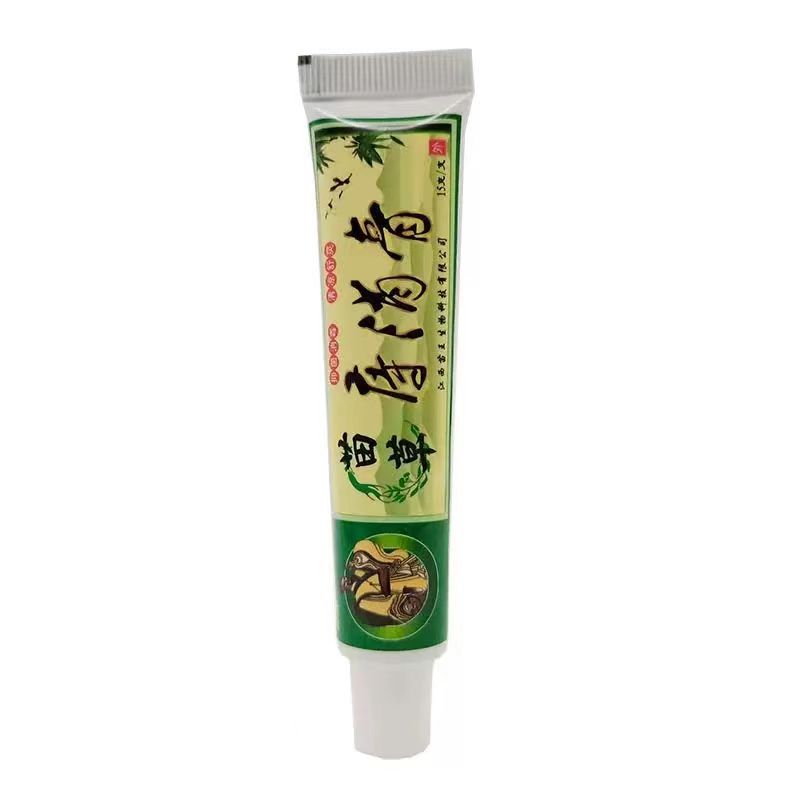 2送1/3送2苗锐苗草痔消灵膏15g苗王痔生物疮肛用草本抑菌乳膏-图3