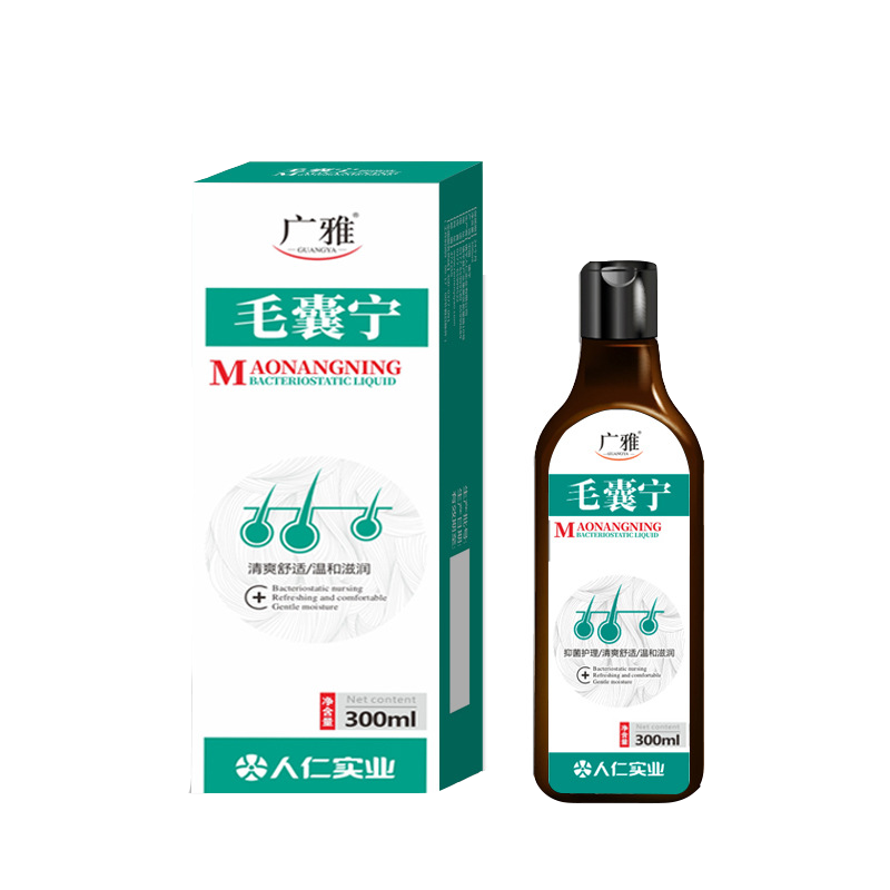 买2送1 / 3 2广雅毛囊宁抑菌螨虫 慧欧保健品皮肤消毒护理（消）