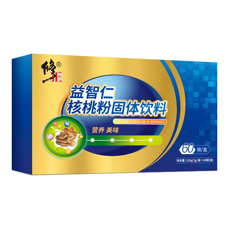 2送1修正b1 b2 b6 慧欧保健品维生素/复合维生素