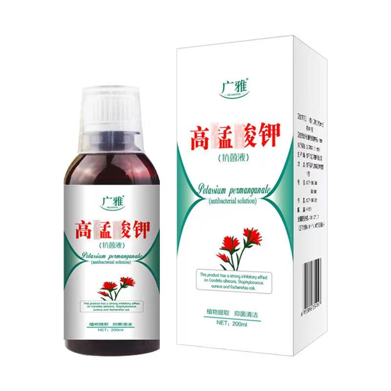  慧欧保健品皮肤消毒护理（消）