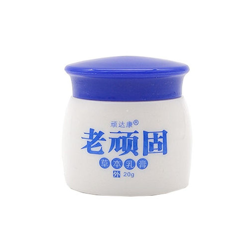 2送1/3送2新包装：懿莹堂牌老顽固草本乳膏皮肤外用抑菌膏顽达康 - 图2