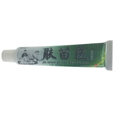 舒养堂肤苗医草本乳膏正品【买2送1】苗肤霜外用抑菌软膏包邮 - 图0