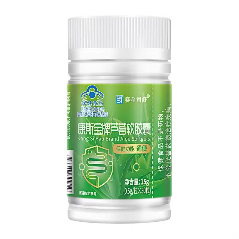  慧欧保健品其他膳食营养补充剂