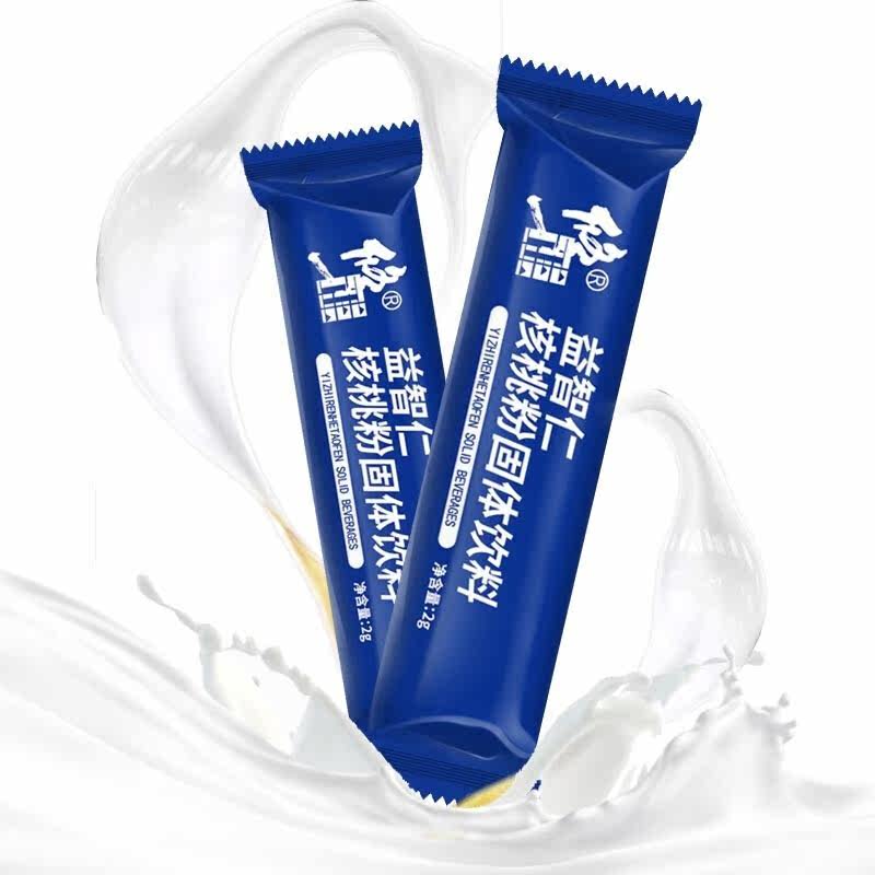 2送1修正b1 b2 b6 慧欧保健品维生素/复合维生素