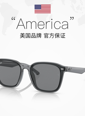 太阳眼镜Ray·Ban/雷朋