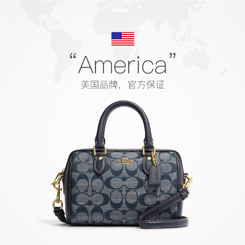 【自营】coach /蔻驰女士波士顿包 天猫国际自营时尚范女士包袋