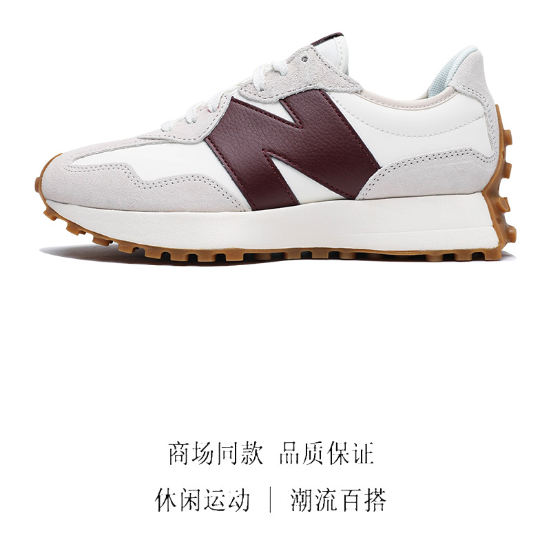 【自营】NewBalance/NB男女鞋经典复古休闲鞋缓震运动鞋WS327KA-图0