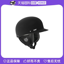 (self-employed) TERROR veneer ski helmet male winter sports snow helmet female integrated glasses protective gear cap