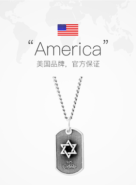 哥特摇滚项链KINGBABY纯银