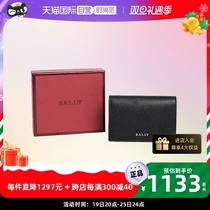 (self-employed) Bally bali mens classic money black cow leather money clip 6238831