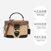 Coach fashion box bag