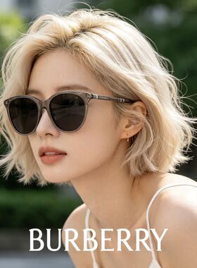 【自营】BURBERRY博柏利太阳镜女墨镜潘托斯时尚眼镜0BE4464D
