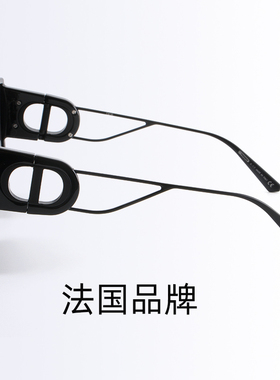 DIOR迪奥墨镜板材大框方形镂空